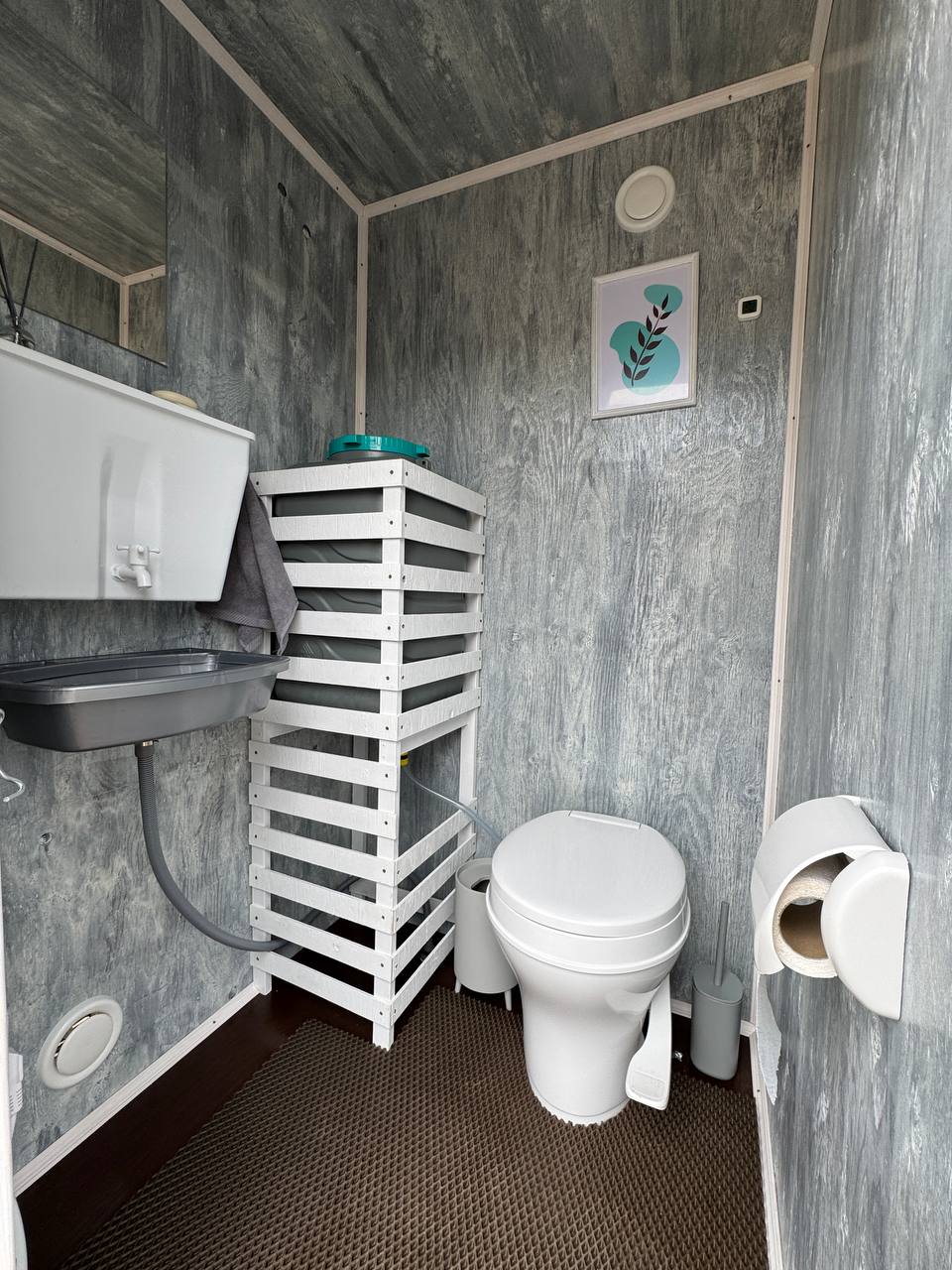 ПРЕМИУМ-ОСНАЩЕНИЕ