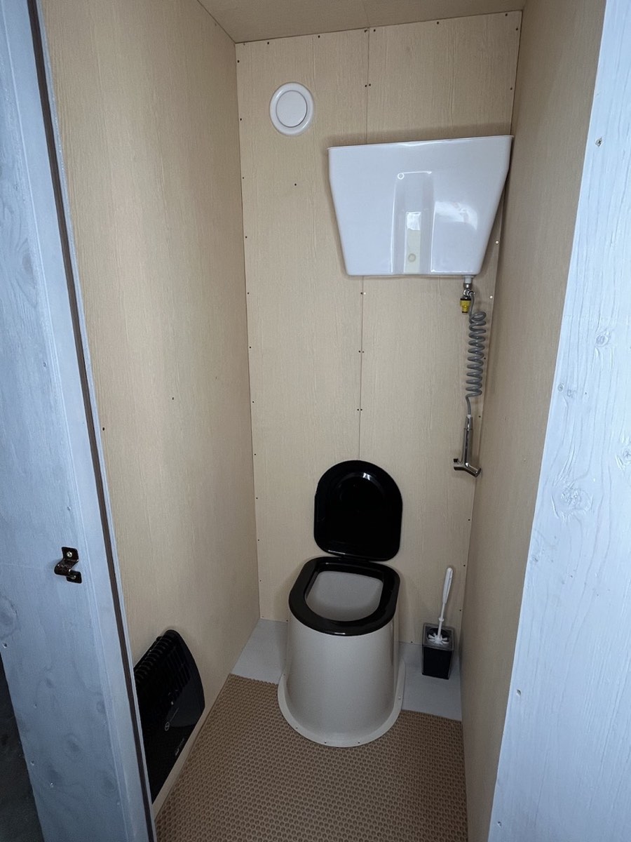 ТЕПЛЫЙ СТАНДАРТ + ЛЕЙКА — фото 4