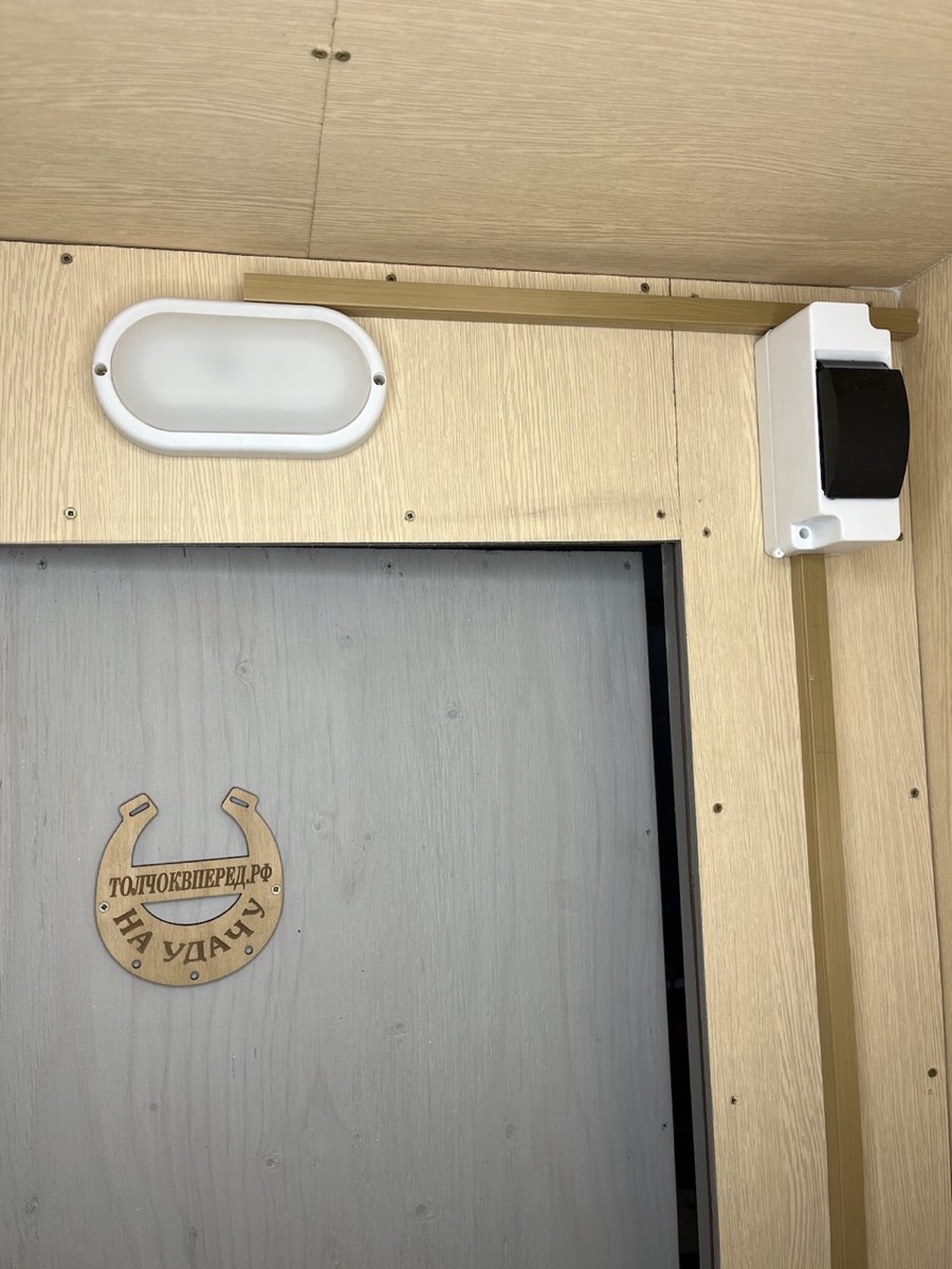 ТЕПЛЫЙ СТАНДАРТ КЕРАМИКА + ЛЕЙКА — фото 4