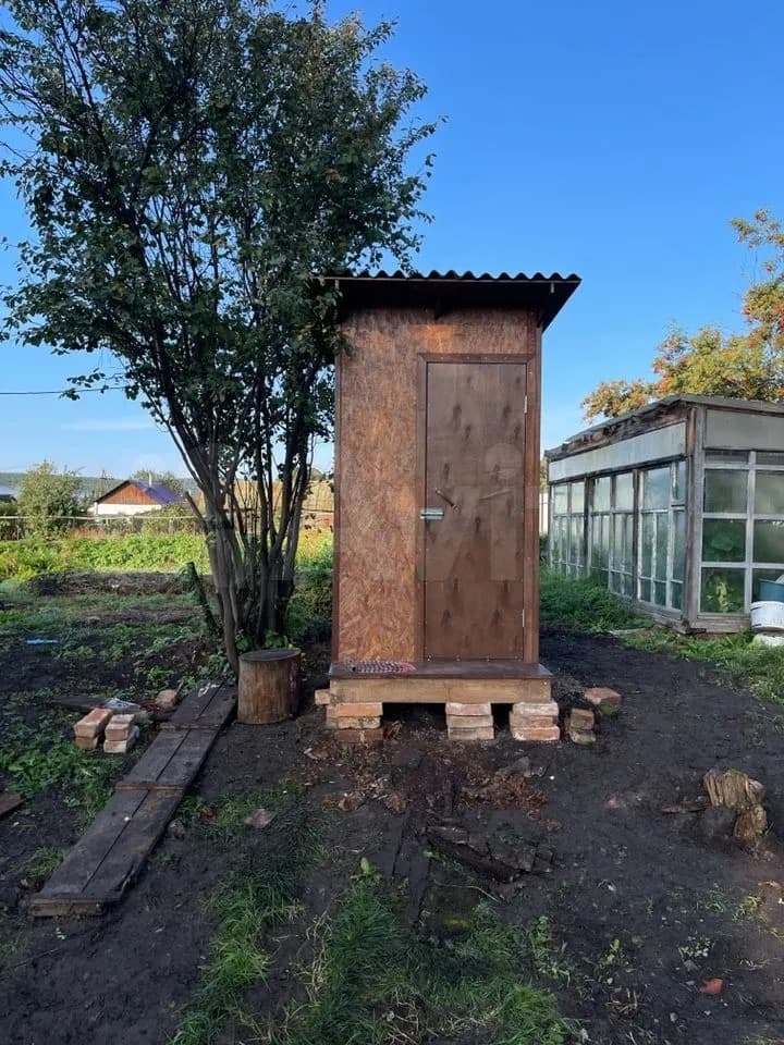 Фото к отзыву Ольга, 1